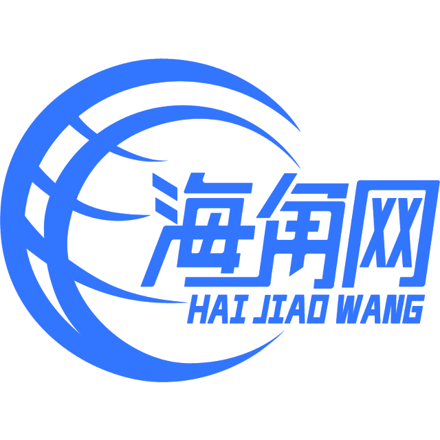 迷你的音响